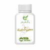 Majoon-e-Kastoori, Pak Herbals