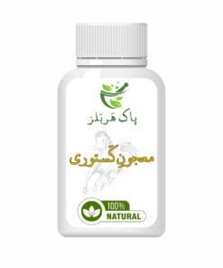 Majoon-e-Kastoori, Pak Herbals