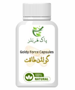 Goldy Force Capsules, Pak Herbals