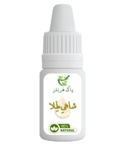 Pak Herbals Shahi Tila, natural topical oil