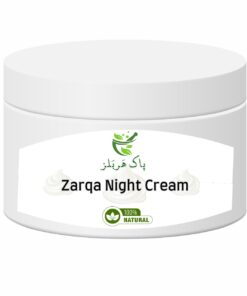 Zarqa Night Cream, Pak Herbals